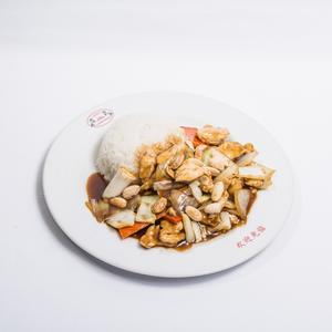 Kuřecí s mandlemi + rýže