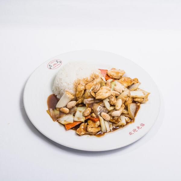 Kuřecí s mandlemi + rýže