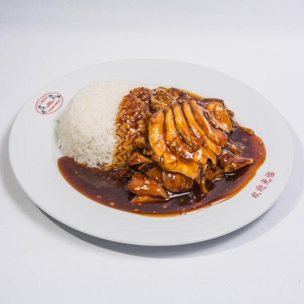 Křehké a voňavé kuře + rýže